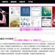 香港6合和彩今晚开什么号码2024年8月9日